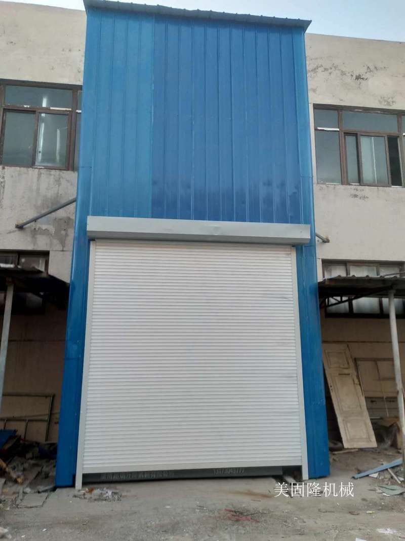 阿拉尔外带卷帘门导轨式升降机厂家