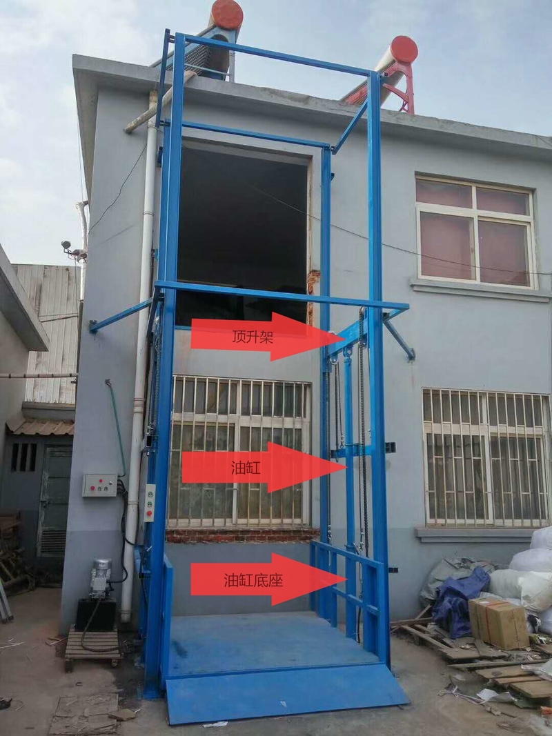 阿拉尔室外升降货梯