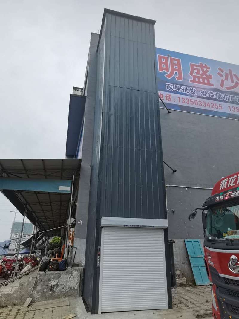 阿拉尔导轨式升降机货梯