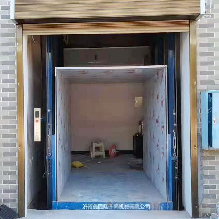 阿拉尔液压升降货梯